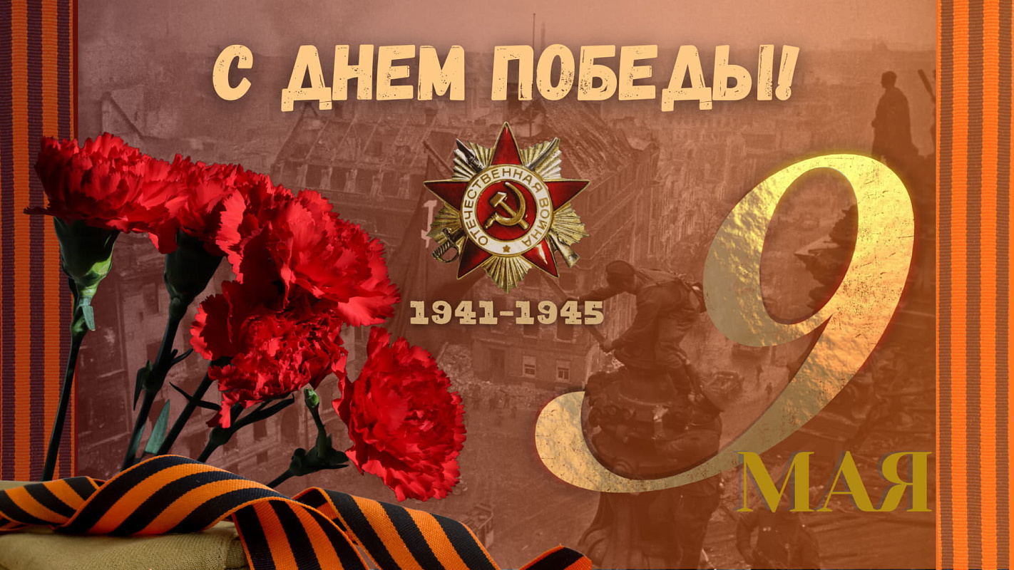 Описание изображения